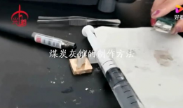 吸痰器的使用方法视频